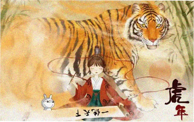 数码宝贝剧场版4主视觉海报