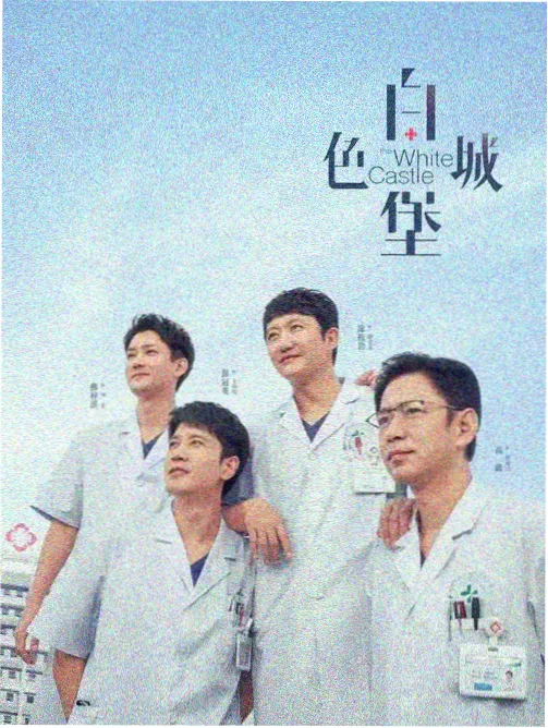 数码宝贝剧场版4角色泉形象